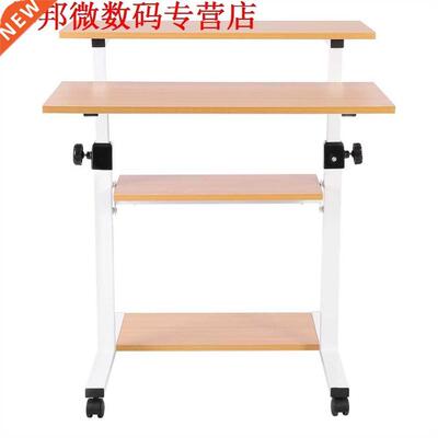 70X40X90CM Desk Laptop Writing Desk Mobile Standing Height R