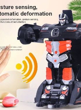 Induksi Gerakan Satu Tombol Deformasi Remote Control Mobil