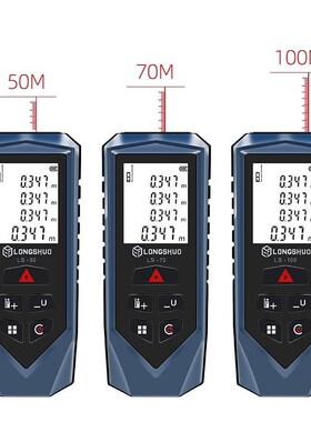 CE FC digital laser distance meter 50m 70m 100m laser range