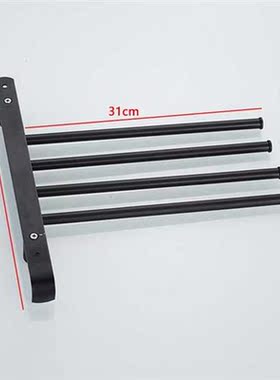 Oil Rubbed Bronze Towel Bars 适用于 Bathroom Wall Mounted Sw