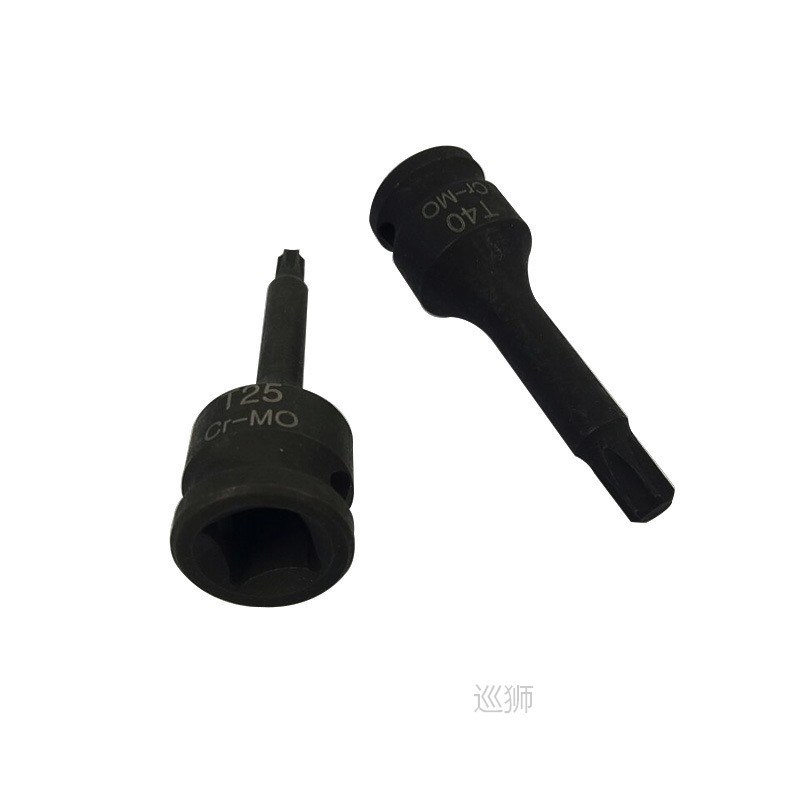 7 Pcs T/M/H/RT Type Impact Socket Bits 3/8 Inch Driver Metri