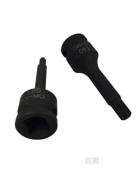 7 Pcs T/M/H/RT Type Impact Socket Bits 3/8 Inch Driver Metri