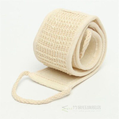 LOOFAH LOOFA BACK STRAP EXFOLIATING BODY BATH SHOWER BACK SP