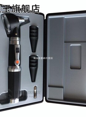 Medical Diagnostic  Otoscope Magnifying Pen Ear Nose Th