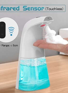 Automatic Infrared Sensor Soap Dispenser 250ml Auto Inductio