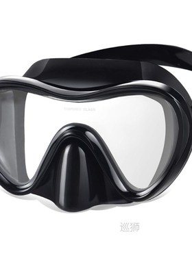 Adult Scuba Diving Mask Silicone Diving Goggle Underwater Sa