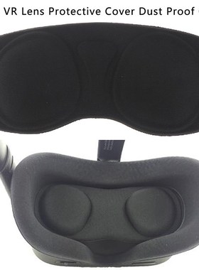 VR  Glasses Lens Protective Cover Pad Cover Dust Case Headse