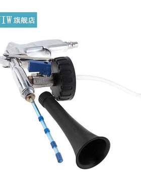 1 Litre Professional Hand-held Pneumatic Cleaning Washing Gu