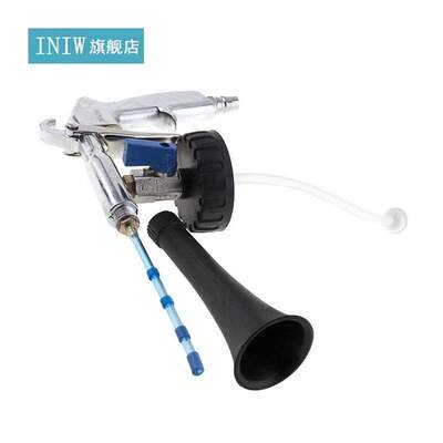 1 Litre Professional Hand-held Pneumatic Cleaning Washing Gu