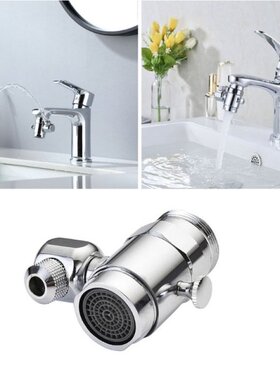 Universal Splash Filter Faucet Rotatable Filter Nozzle Swive