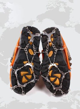 Shoes Crampons Climber Ice-Snow-Grips Mountain Microspikes T