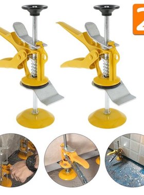 2PCS Stable Ceramic Tile Locator Portable Wall Floor Levelin