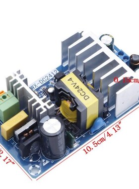 Power Supply Module AC 110v 220v to DC 24V 6A AC-DC Switchin