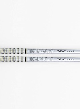 New Golf driver shaft Tour TP-6 Golf shaft R S or SR Flex Gr