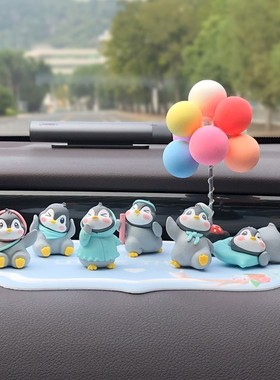 Web celebrity car act the role ofing is tasted furnishing