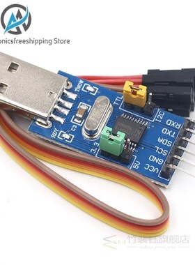 CH341T 2 in 1 module 3.3V 5V USB to I2C IIC UART USB to TTL