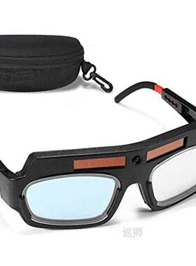 ABSF Solar Powered Auto Darkening Welding Mask Helmet Goggle