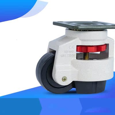 Nylon Wheel and NBR Pad Leveling Caster Castor Levelling Adj