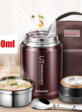 1000ml Food Thermal Jar Vacuum Insulated Soup Thermos Contai