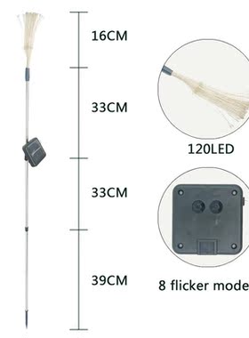christmas lights Fairy light solar powered starburst lights