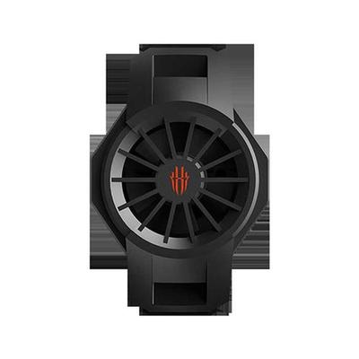 Originl Nubi FunCooler Regic Do Feng Ice Dock for Red