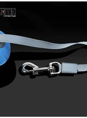 Automatic extendable leash retractable dog walker DIIL dog