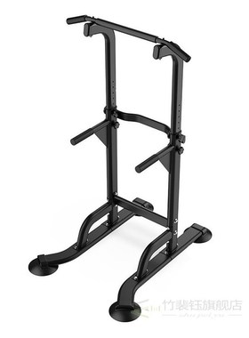Joylove Power Tower Dip Station Pull p Bar Home Gym Strength