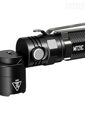 MT21C Multi-functional 90Degree Adjustable Flashlight 1000LM