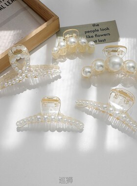 Pearl hairpin back of the head grab net red ins2020 new hair