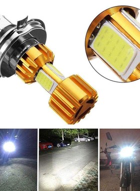 18W LED 3 COB 2000LM 6000K Hi/Lo Beam Light White Light Moto