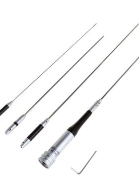 SG7900 U/V Dualband Mobile Antenna 144/430Mhz SG-7900 High d