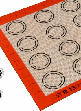 42*29.5 cm Baking Mat Non-Stick Silicone Pad Sheet Bakeware