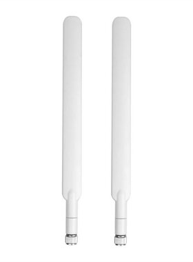 4G Antenna SMA Male for Huawei B593 B310AS-852 B315S-936 Amp