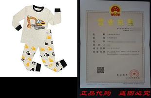 PHOEBE CAT Truck Boys Pajamas Toddler Sleepwear Clothes T S