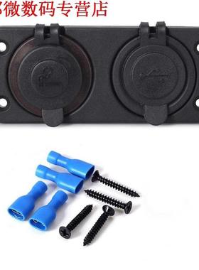 Auto Sigarettenaansteker Splitter 2 Port Dual usb autolader