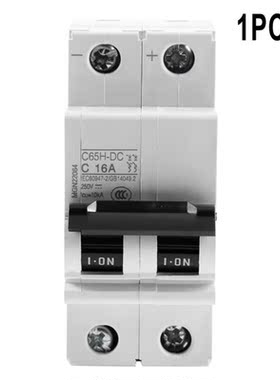 1PC 50A DC Circuit Breaker MCB Solar Bipolar Type C 6KA 250V