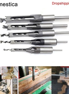 Twist Drill Bits Square Auger Mortising Chisel Drill Set Hig