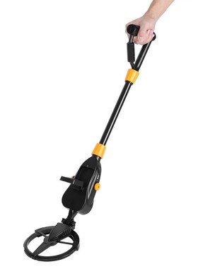 Deep Sensitive Metal Detector Searching Gold Digger Treasure