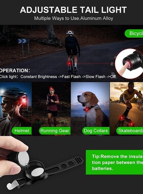 Bike Light Set with Speedometer USB Rechargeable Headlight S