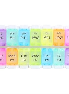 PP Pills Box Weekly Rainbow Pill Case Portable Medicine