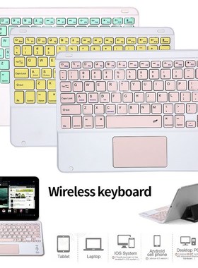 Portable Mini Wireless Bluetooth Keyboards With Touchpad 10