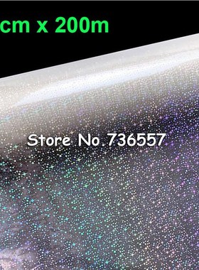 Transparent Little Star Laser Laminating machine Bopp Pre-co