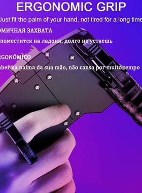 Joystick for Cell Phone Gamepad Android iPhone Mobile Smartp