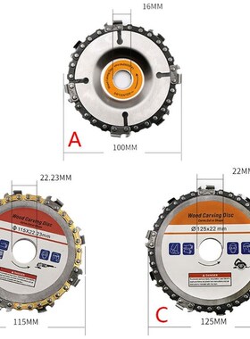Wood Carving Disc Woodworking Chain Grinder Saws Plate Tool