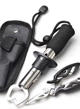 Fish Tackle Fish Lip Stainless Steel Control Scissor Snip