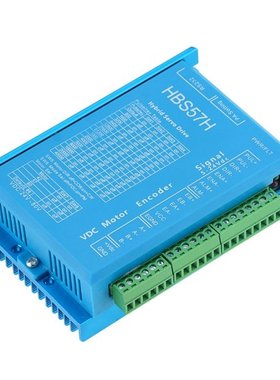 1PC 57 high speed closed loop stepper motor driver HBS57H 16