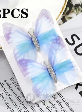 Handmade Simulation Butterfly Wedding Headwear Hairpins DIY