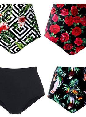 Meihuida Swimwear Beach Swimwear High waist Women Women