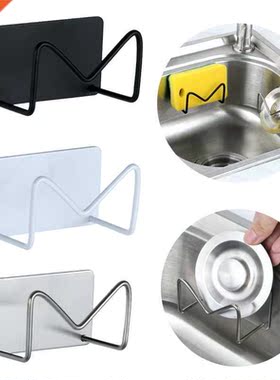 Kitchen Stainless Steel Sponges Racks Self Adhesive Sink Spo