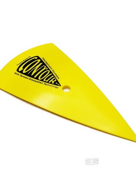10pcs Yellow Contour Squeegee For Car Vinyl Film Window Tint